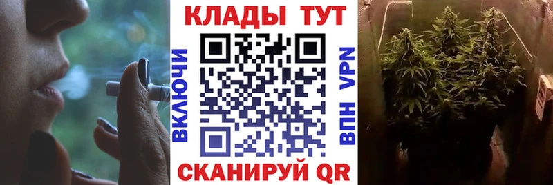 Виды наркоты Курск ГАШИШ  ОМГ ОМГ вход  Меф мяу мяу  МАРИХУАНА  Alpha PVP 