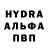 Амфетамин VHQ Alexandra Horvat