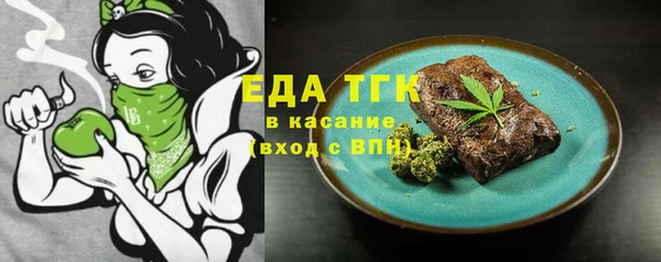 синтетический гашиш Верхний Тагил
