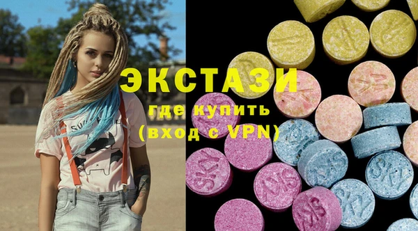 синтетический гашиш Верхний Тагил