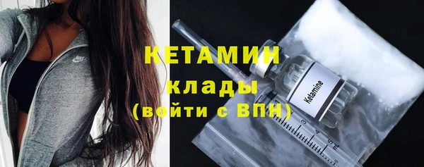 синтетический гашиш Верхний Тагил