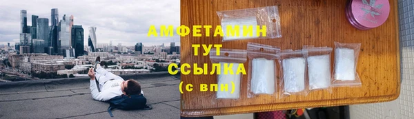 марки lsd Верхнеуральск