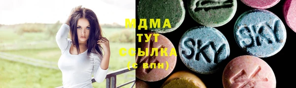 скорость mdpv Верея