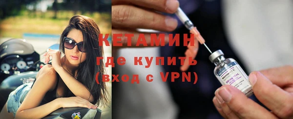 скорость mdpv Верея