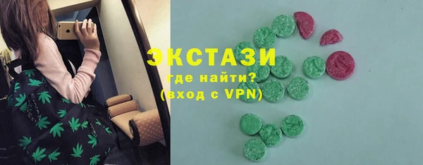 марки lsd Верхнеуральск