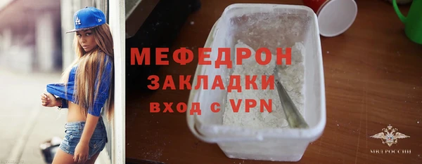 марки lsd Верхнеуральск