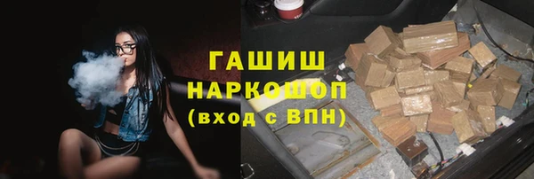 марки lsd Верхнеуральск