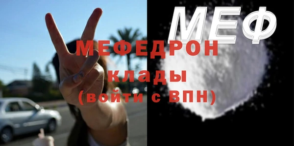 синтетический гашиш Верхний Тагил