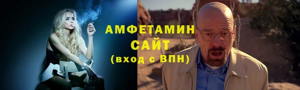 скорость mdpv Верея
