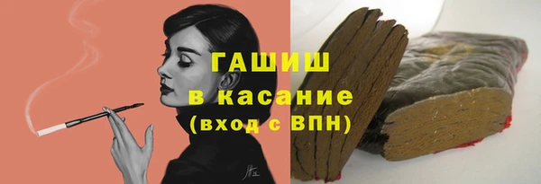 скорость mdpv Верея