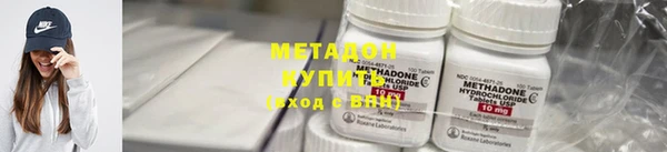 скорость mdpv Верея