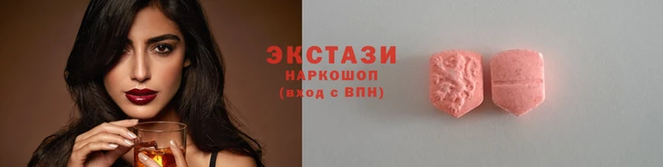 скорость mdpv Верея