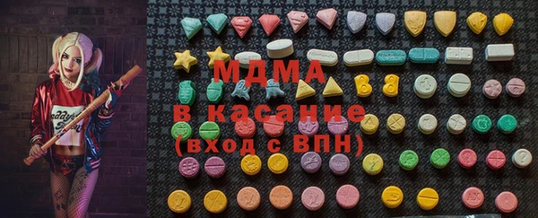 скорость mdpv Верея