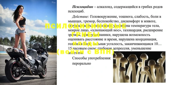 марки lsd Верхнеуральск