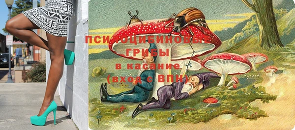 марки lsd Верхнеуральск