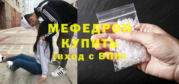 марки lsd Верхнеуральск