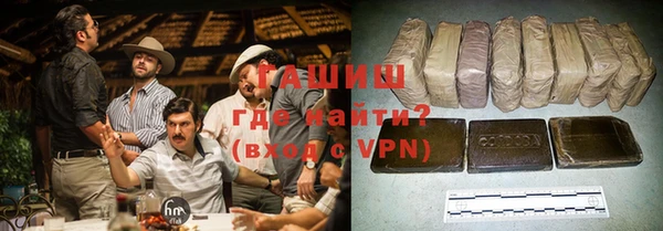 скорость mdpv Верея
