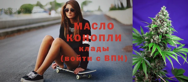 синтетический гашиш Верхний Тагил