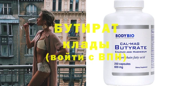 марки lsd Верхнеуральск