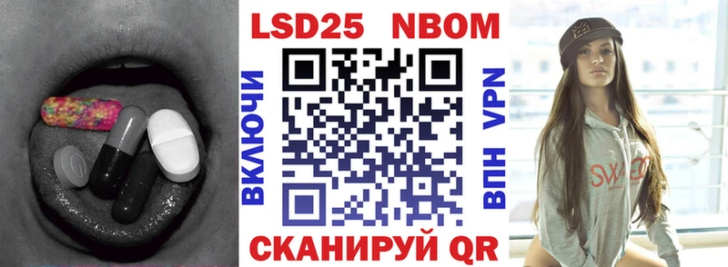 где купить   Курск  ЛСД экстази ecstasy 